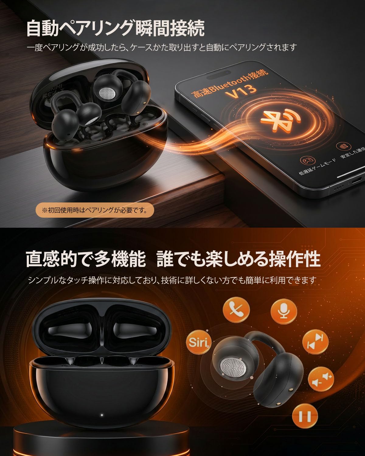 Amazon.co.jp: 【2026新登場】AOKIMI ワイヤレスイヤホン bluetooth